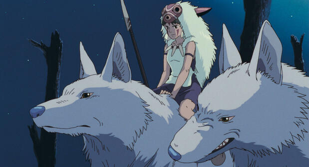 オオカミに育てられた少女サン© 1997 Hayao Miyazaki/Studio Ghibli, ND