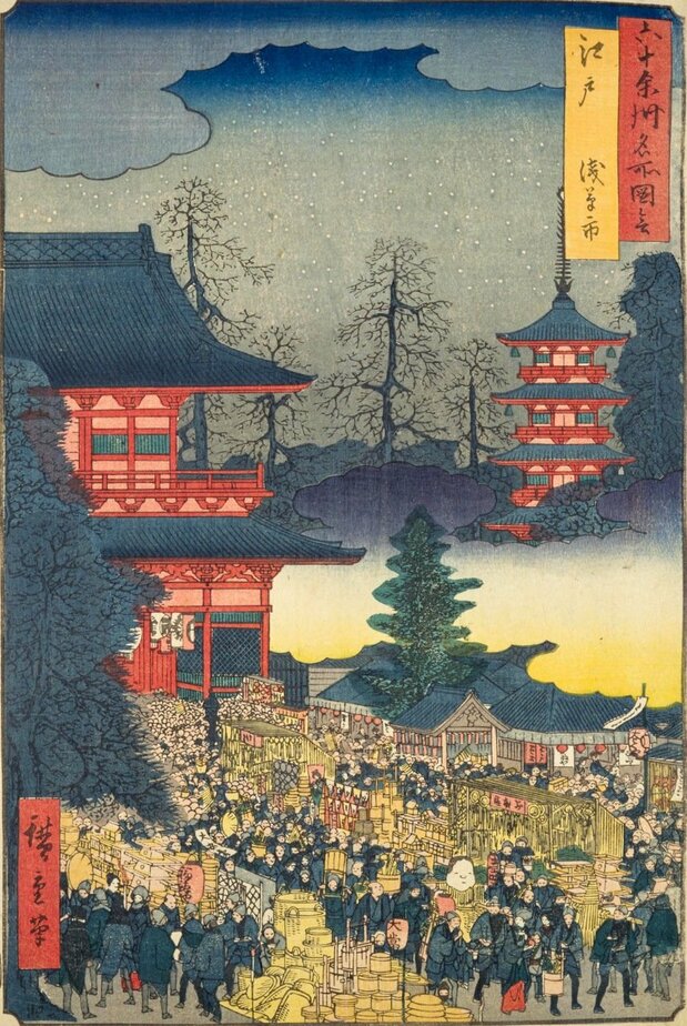 《六十余州名所图会 江户 浅草市》描绘了浅草寺岁之市的热闹景象(国立国会图书馆藏)