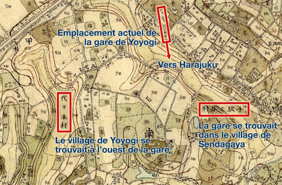 L’emplacement actuel de la gare de Yoyogi et ses environs au début de l’ère Meiji. Le village de Yoyogi en était éloigné. Image reproduite à partir du « Système de consultation de l’environnement agricole historique ».