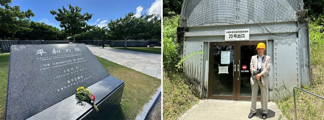 「平和の礎」（左、筆者撮影）と、戦跡「沖縄陸軍病院南風原壕群20号」を見学した筆者＝2025年6月29日