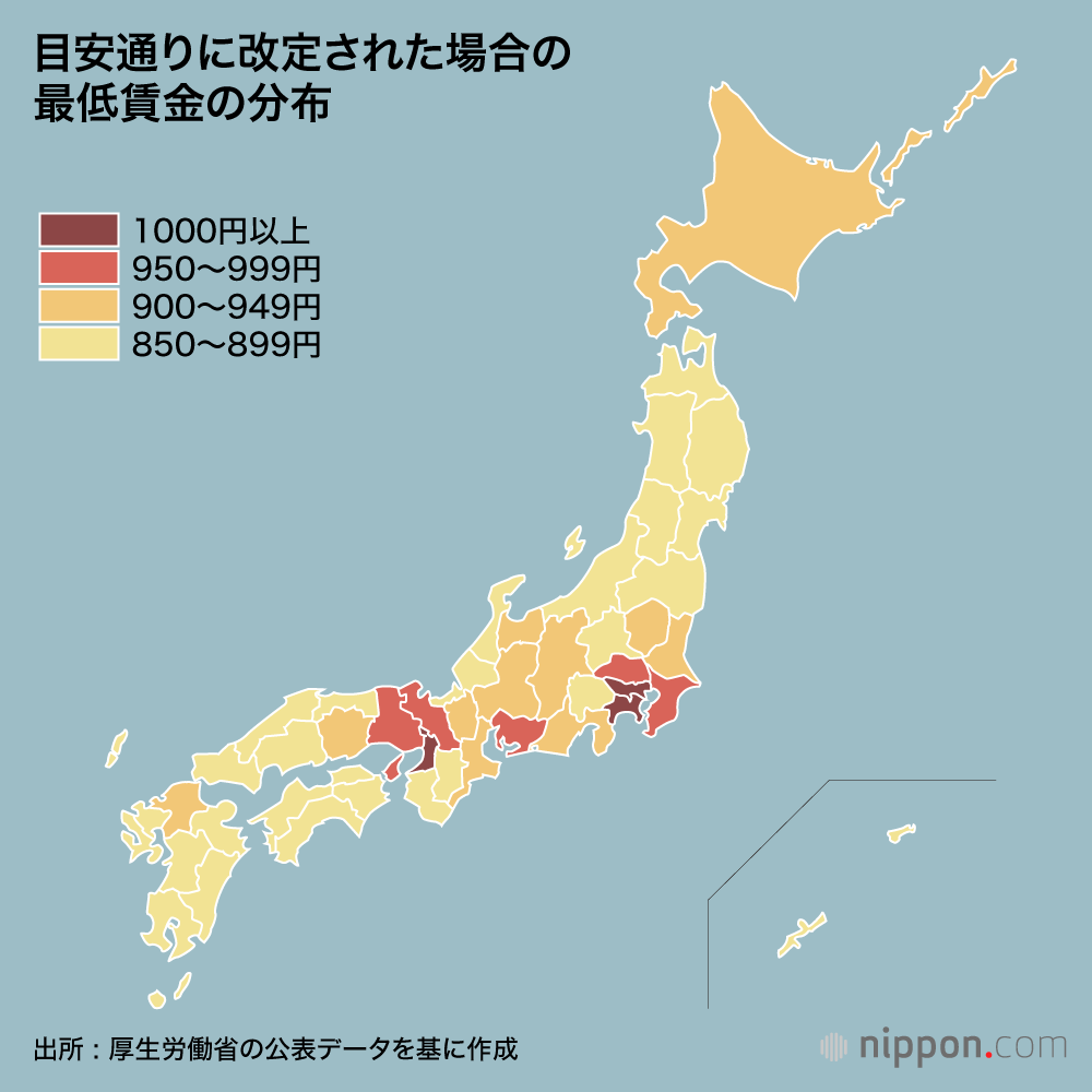 最低賃金、過去最大31円アップでも時給800円台28県 : 物価急上昇に追いつかない！