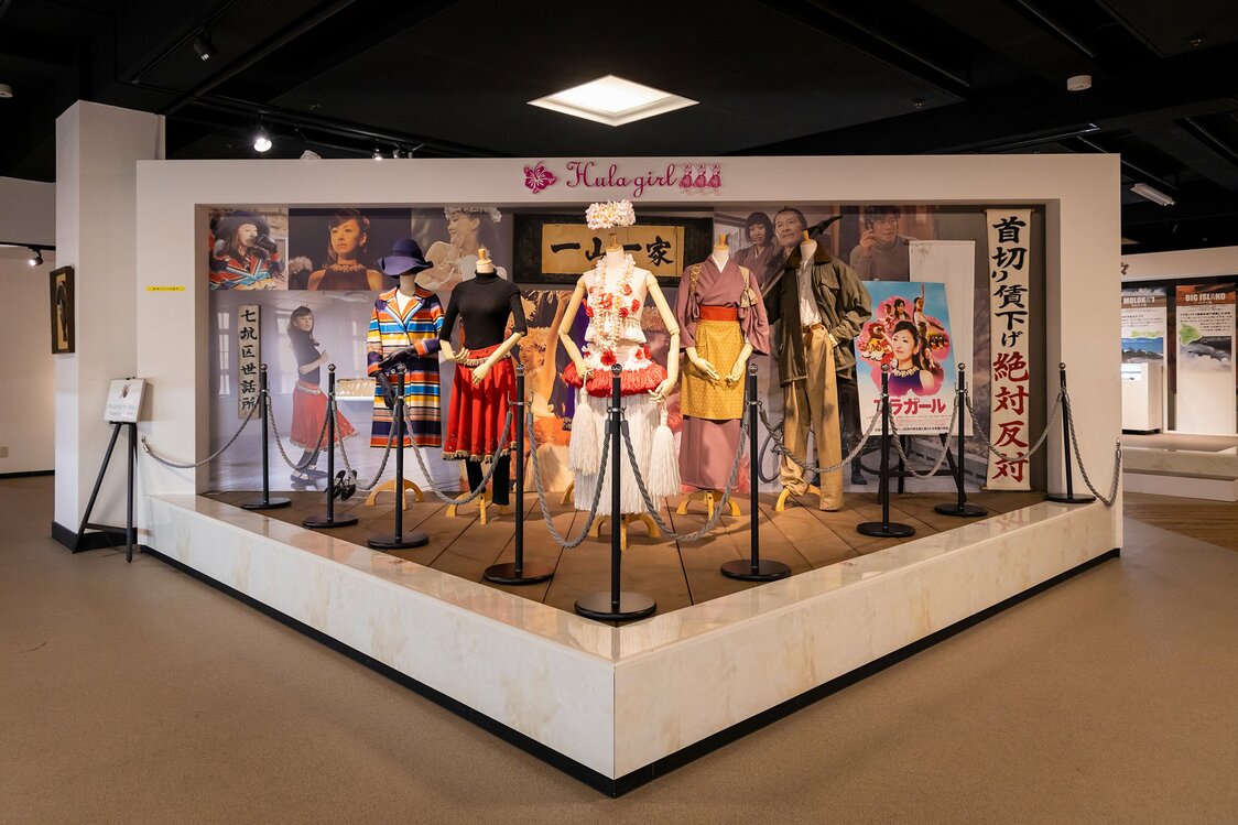 呈现夏威夷温泉度假村历史的“Hula Museum”。博物馆内展示着电影《扶桑花女孩》的服装和布景