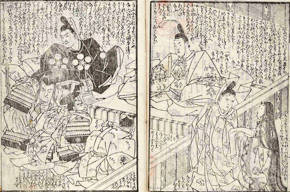 『鸚鵡返文武二道』。左上の人物の黒い装束に「梅鉢紋」がある。この男のモデルが定信。東京都立中央図書館特別文庫室所蔵
