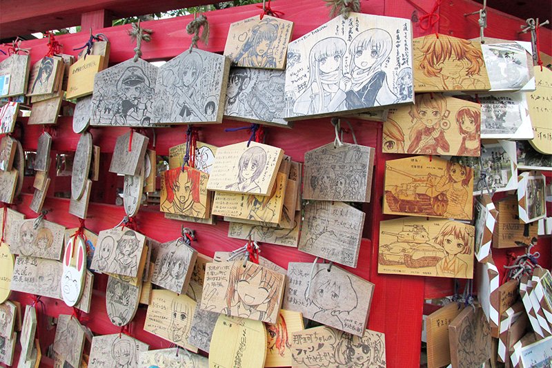 磯前神社の「痛絵馬」（写真提供：酒井亨）