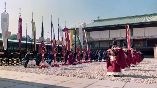 (12/11/1990. Photo : Mainichi Shimbun/Aflo)