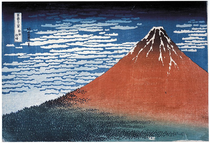 Fino viento, clara mañana (Fuji rojo), de las Treinta y seis vistas del monte Fuji (1831).
