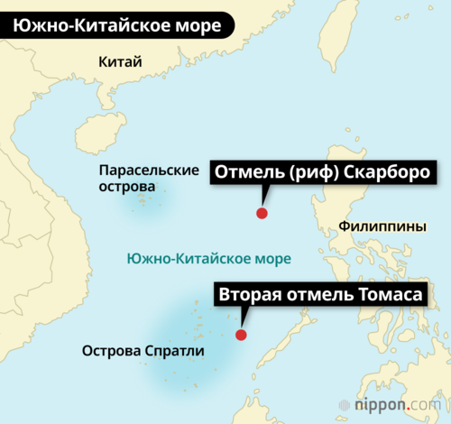 Южно-Китайское море