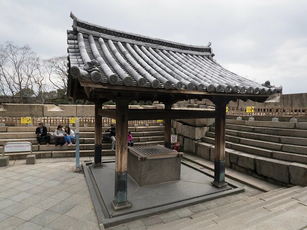 建成于1626年的金明水井小屋
