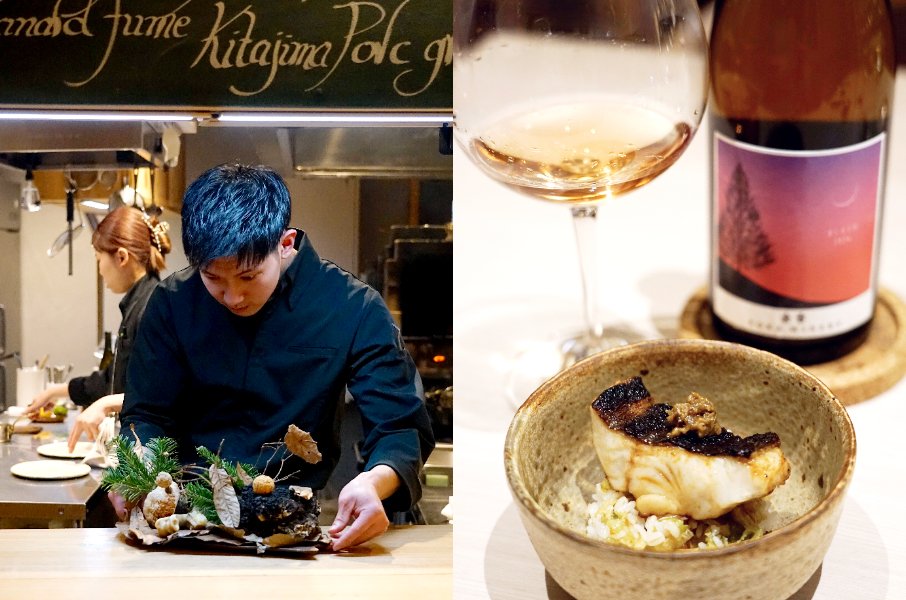 (À gauche) Narita Sekiya, chef de cuisine à Yoichi Loop. (À droite) Un plat de maquereau d’Okhotsk rôti, servi sur un mélange de riz et de miso aux fleurs de pétasite. Le vin est un Yoka Blush 2024, du vignoble Yoka de Yoichi. Le mélange de trois cépages lui donne un goût complexe et délicat. (© Ukita Yasuyuki)