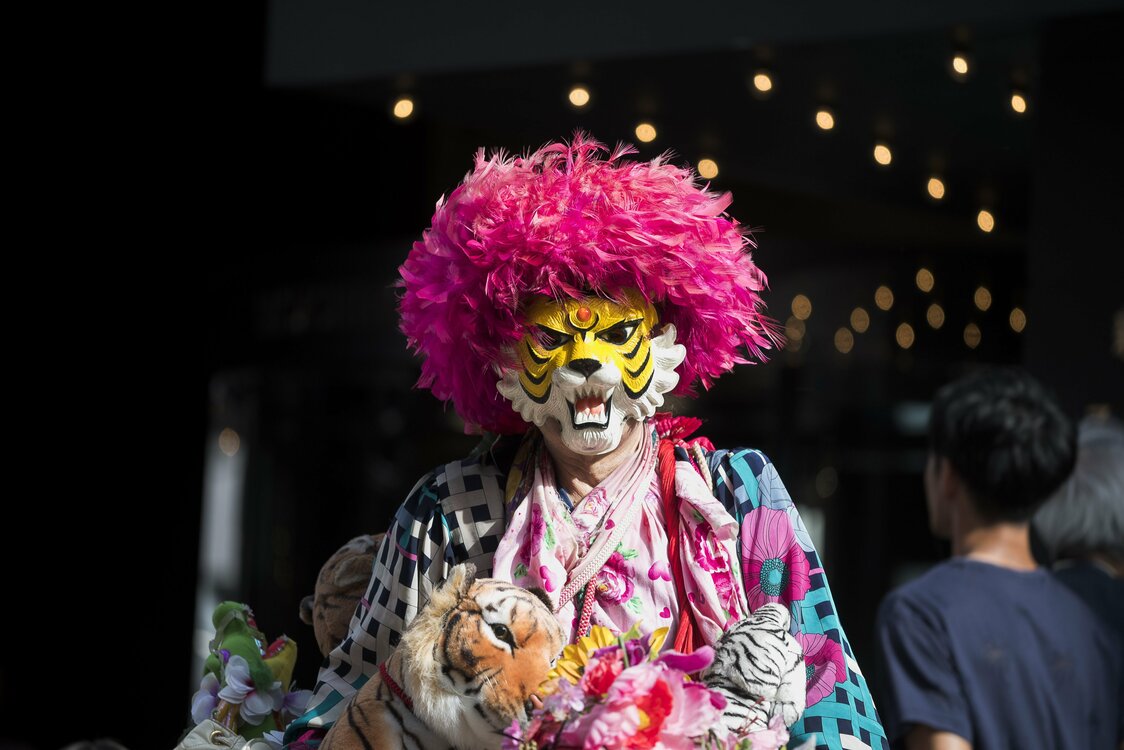 © Compañía de Producción de Shinjuku Tiger