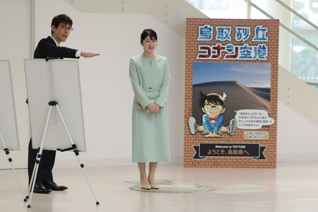 Princess Aiko Attends Disaster Prevention Forum in Tottori