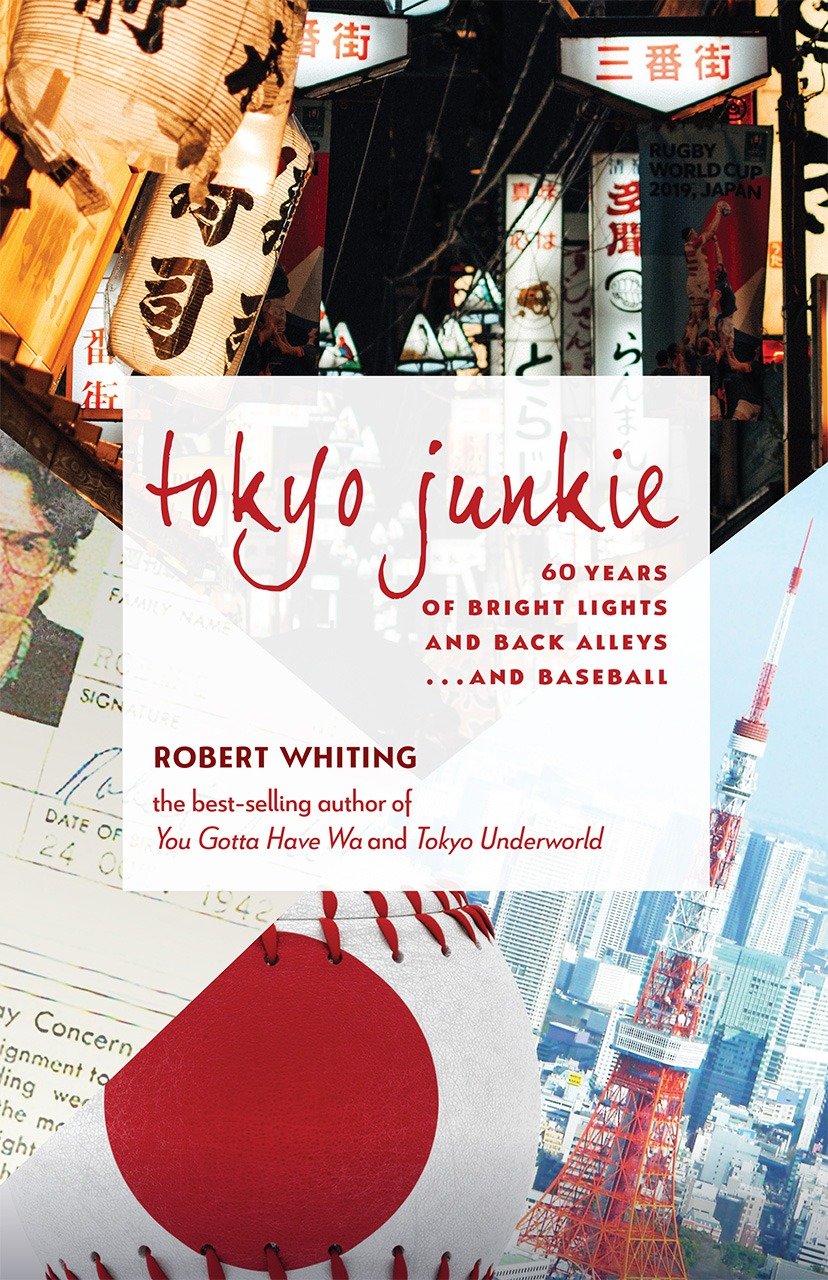 “Tokyo Junkie”: las memorias de Robert Whiting en la capital nipona