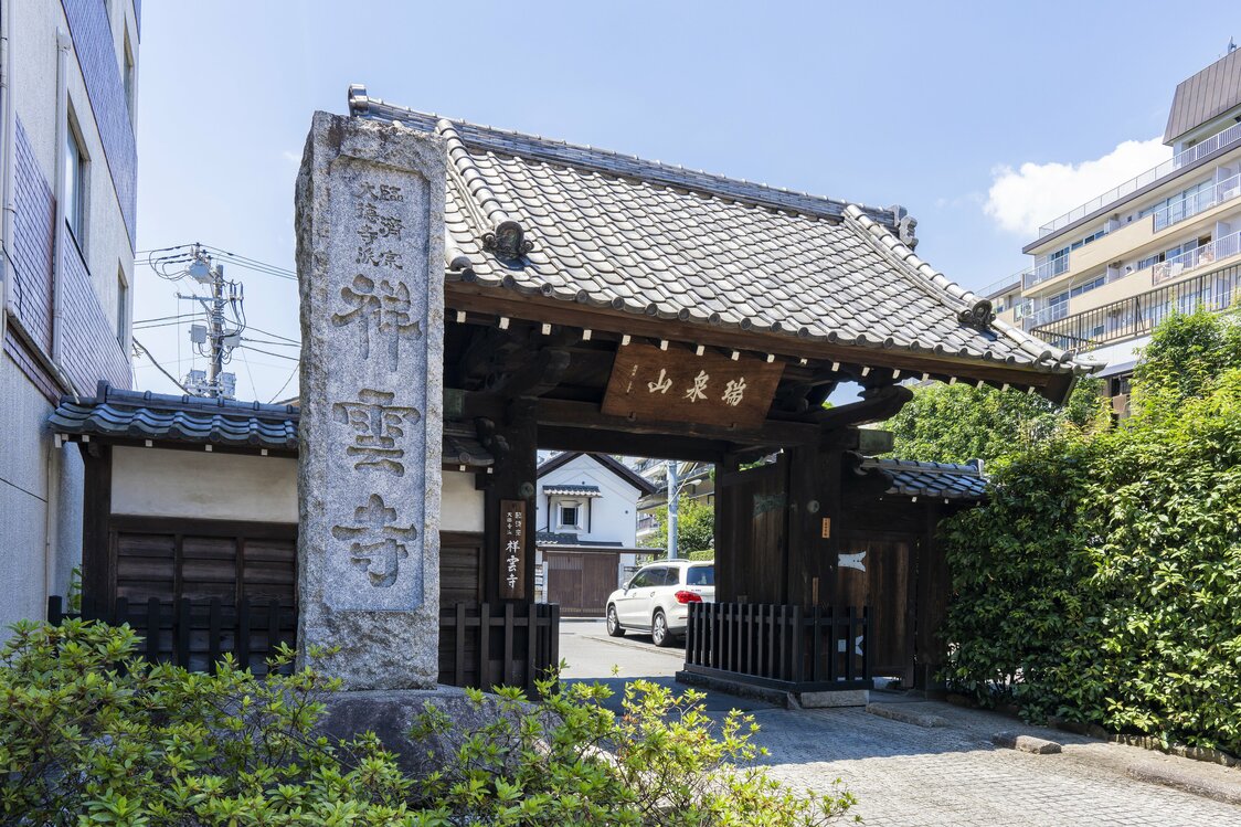 El templo Shōun-ji, que alberga un cementerio de daimios del periodo Edo. (Pixta)