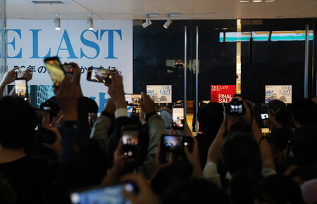 À Shibuya, le grand magasin Seibu ferme ses portes après 58 ans d’histoire