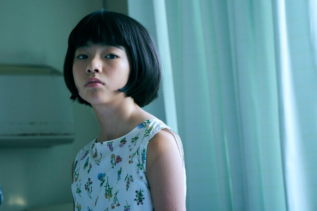 映画『ルノワール』。主人公フキ役の鈴木唯　© 2025「RENOIR」製作委員会 / International Partners