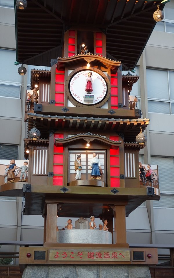 Descubriendo Shikoku, la cuarta mayor isla de Japón