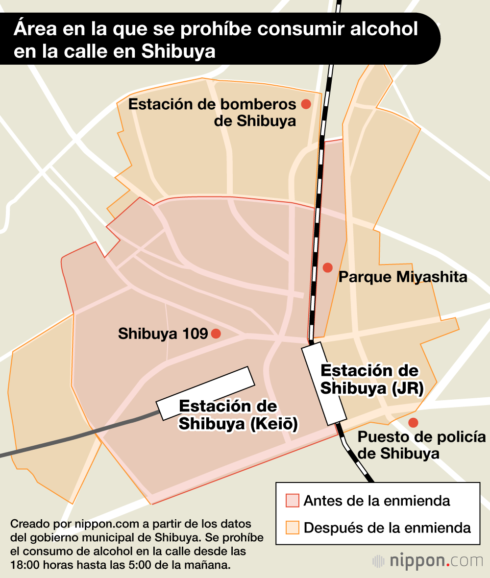 Área en la que se prohíbe consumir alcohol en la calle en Shibuya