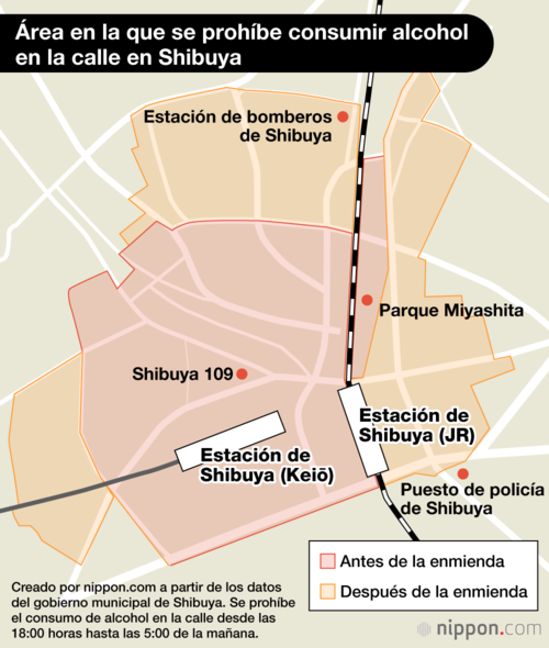 Área en la que se prohíbe consumir alcohol en la calle en Shibuya