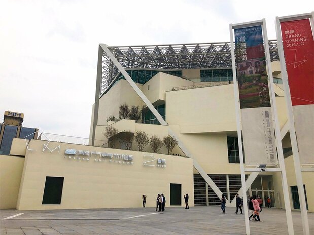 台南市美術館2号館（筆者撮影）