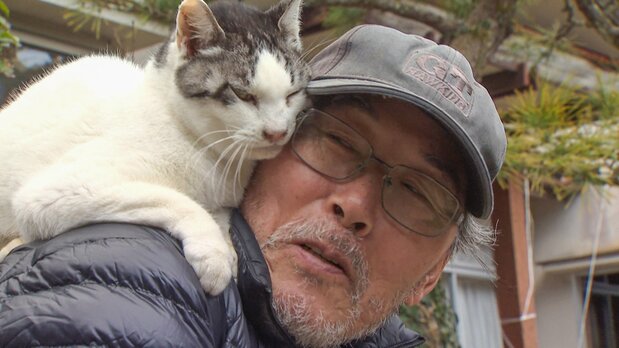 猫に好かれる人は優しい ©石川テレビ放送
