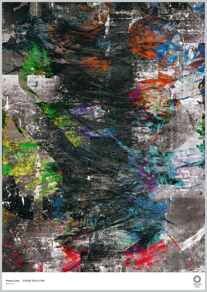 Theseus Chan, Extreme Revelations