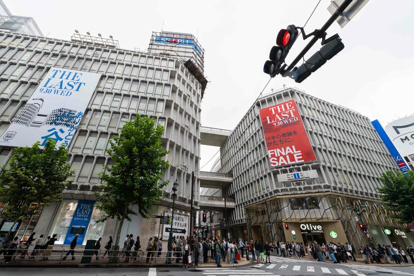 2026年9月30日、西武百貨店閉店の日