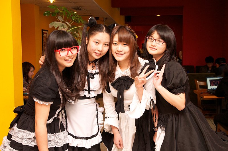 Maid kissa, de la Universidad Tsinghua