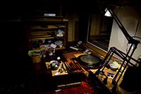 The Deep Beauty of Lacquer Ware (Photos)