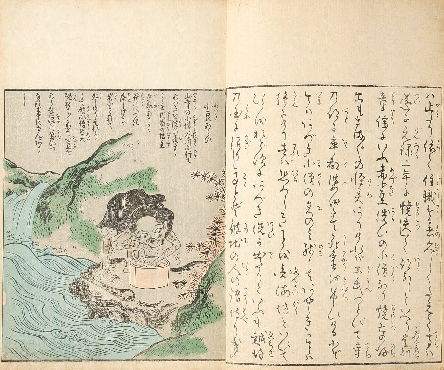 『絵本百物語』（部分）／江戸時代。1841年に刊行された全5巻の版本。図版は「小豆洗い」。越後（新潟県）高田にあった寺の小僧が悪僧に殺されて霊となり、夜な夜な出現。川べりで小豆を洗っている。生前数を数えるのが得意で、小豆を洗うだけで、正確にその数を言い当てたという　＜提供：湯本豪一記念日本妖怪博物館（三次もののけミュージアム）蔵＞