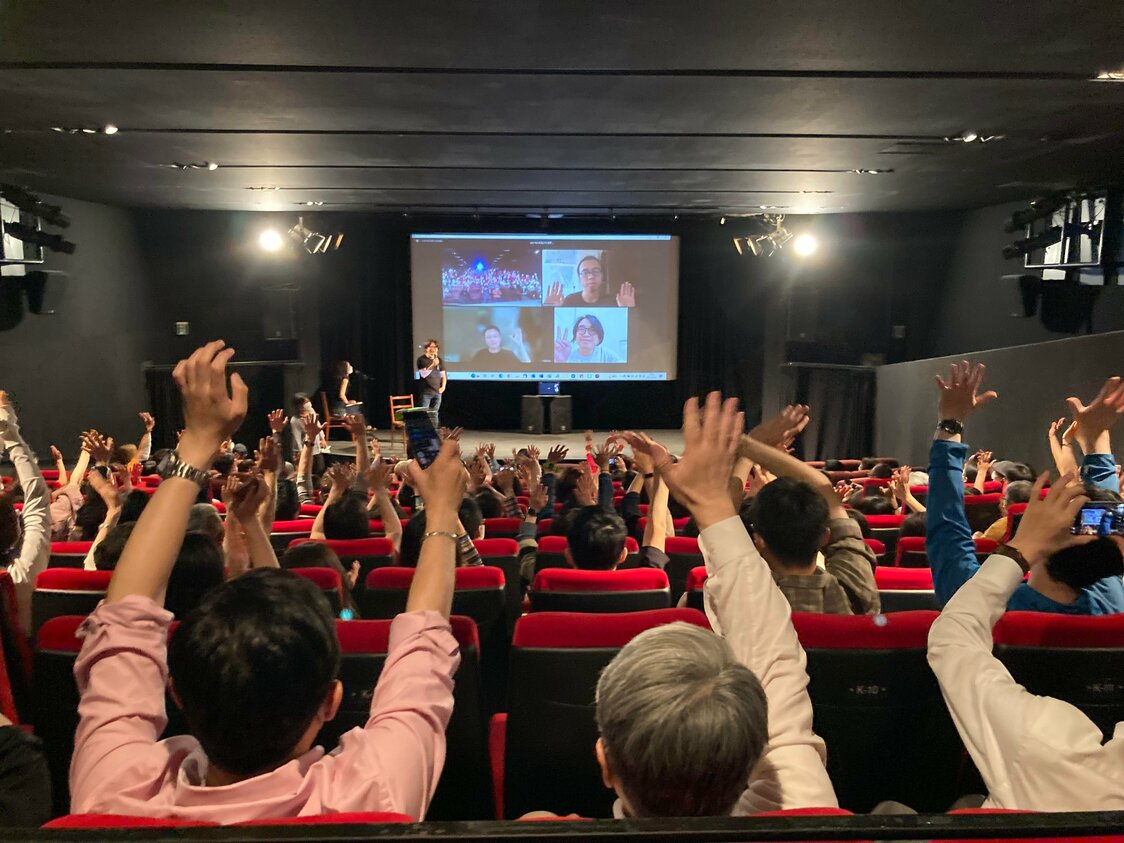 緊急特別上映会は即完売。レックス・レン、ラム・サム両監督のオンライントークイベントに会場が盛り上がった
