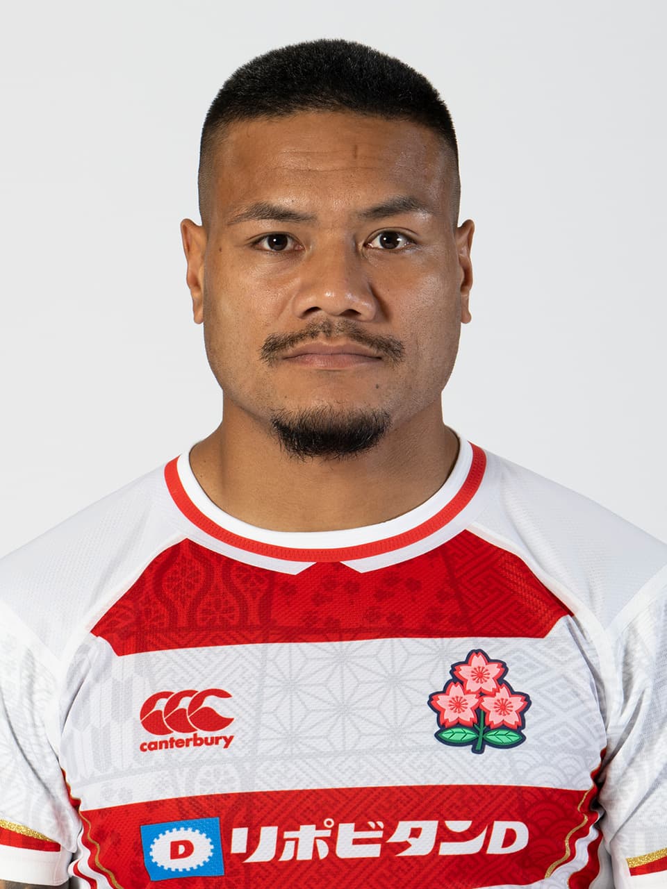 Copa del Mundo de Rugby 2023: la selección nacional de Japón