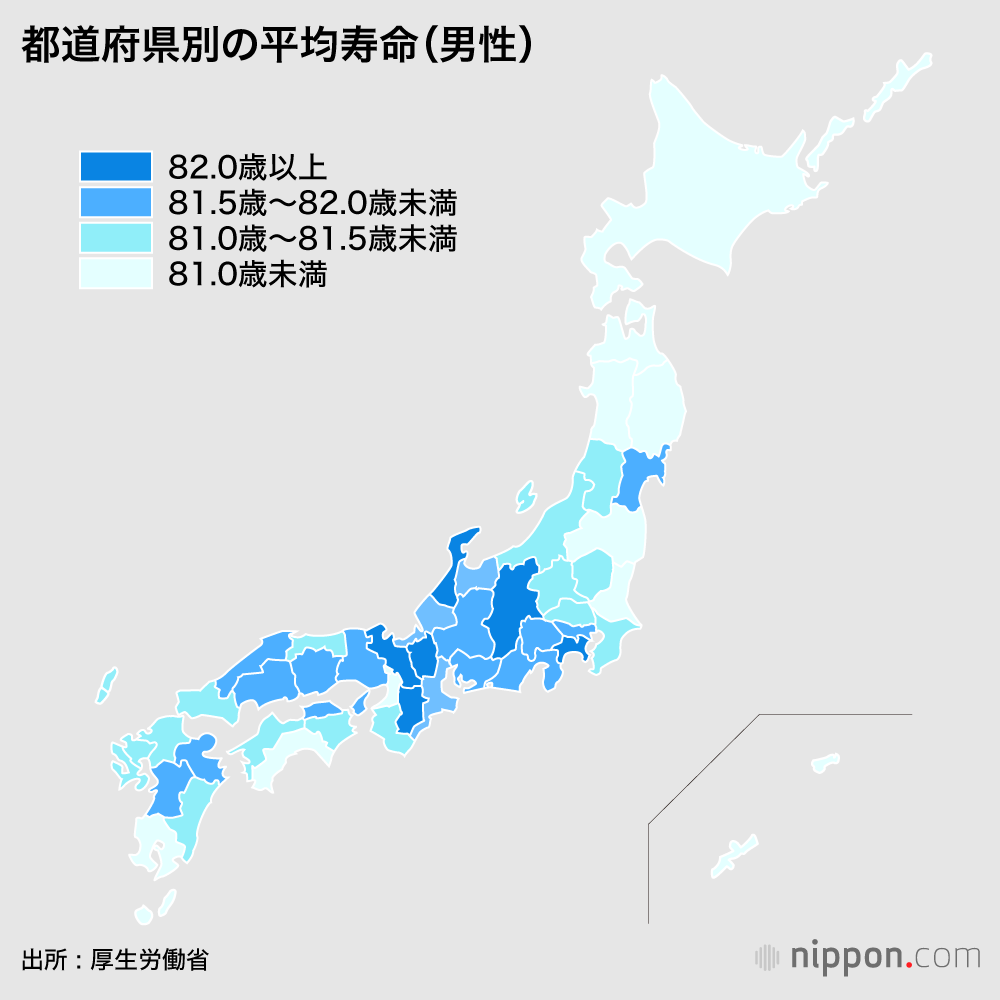 都道府県別の平均寿命（男性）