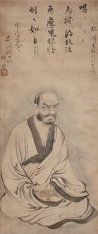 Imagen de Linji Yixuan –conocido en Japón como Rinzai Gigen–, de Soga Jasoku y con inscripción de Ikkyū Sōjun. Patrimonio Cultural de Importancia. Período Muromachi (siglo XV). Propiedad de Shinjuan, Kioto.