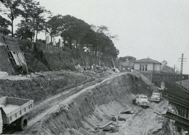 Como consecuencia del accidente, en 1954 se iniciaron las obras para construir nuevos andenes. (Imagen cedida por el distrito de Arakawa)