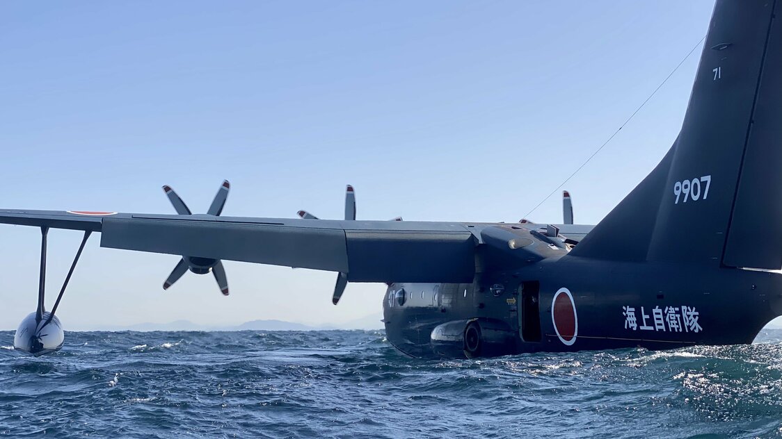 Un US-2 posado sobre el mar. Fotografía: AFSOC.