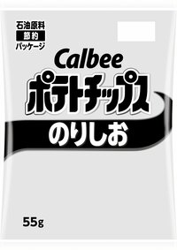 (Image avec l'aimable autorisation de Calbee)