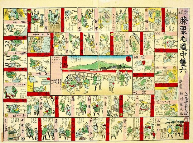 A sugoroku board game based on Jippensha Ikku’s Shank’s Mare, with illustrations by Utagawa Shigenobu (later Utagawa Hiroshige II). (Courtesy National Diet Library)