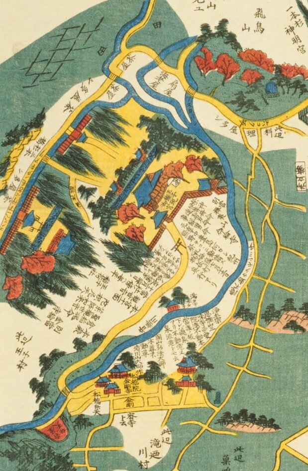 『嘉永七年 尾張屋清七板　染井王子巣鴨辺絵図』の王子周辺を拡大したもの。王子神社、王子稲荷、飛鳥山のある丘陵地を川が取り巻いているのが分かる。市中の絵図と違って観光ガイドの要素が強く、様々な解説が記されている。不動の滝については「浄土宗 思惟山 三昧寺 正受院 滝不動 本当浅（本堂脇）ノ坂 下レバ 飛泉アリ 不動滝 又 泉流滝トモ云」と書かれ、王子稲荷神社の前の道には、「コノ先へ一丁行バ名主ノタキアリ」と書かれている　国会図書館所蔵