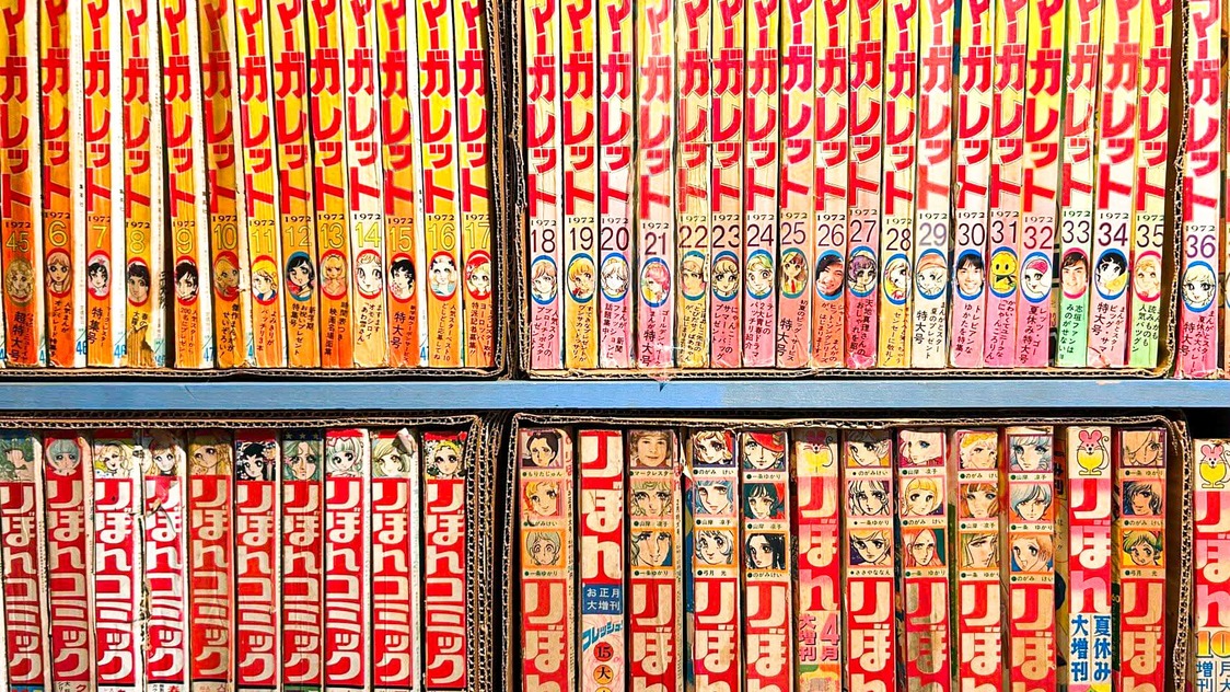 Manga magazines eventually began to feature more long-form stories. (Courtesy Shōjo Manga Kan)