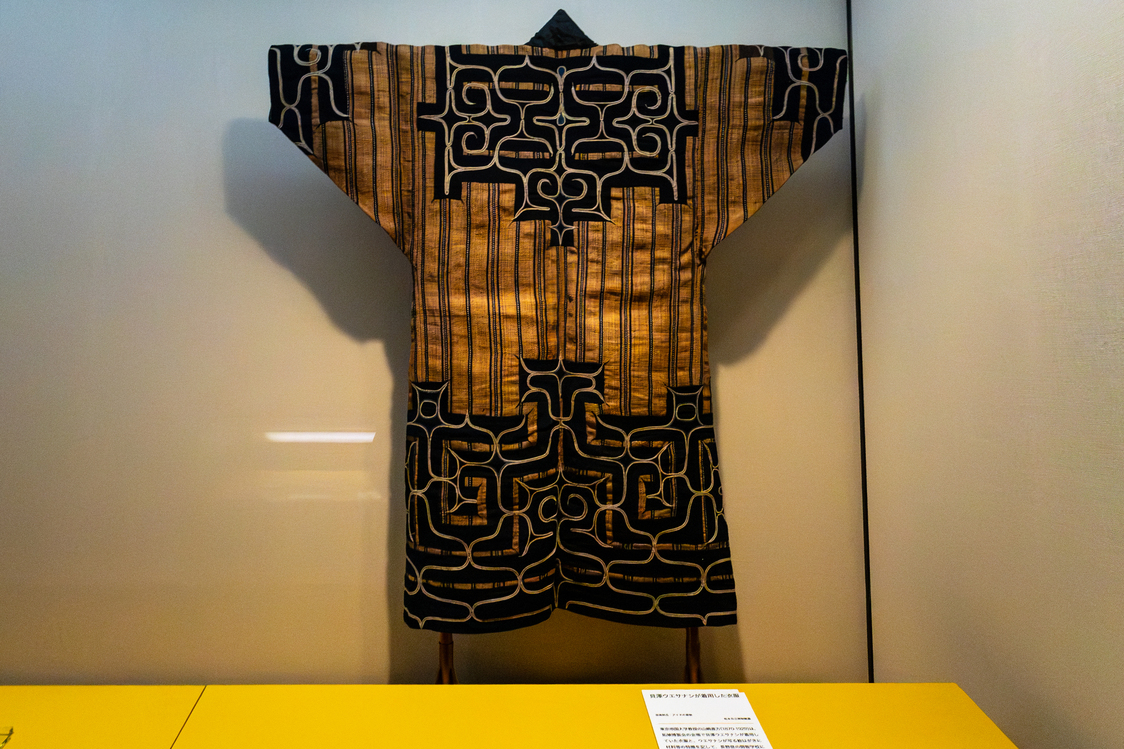 Indumentaria utilizada por participantes en la Exposición de Colonización de 1912. (Colección del Museo Municipal de Matsumoto)