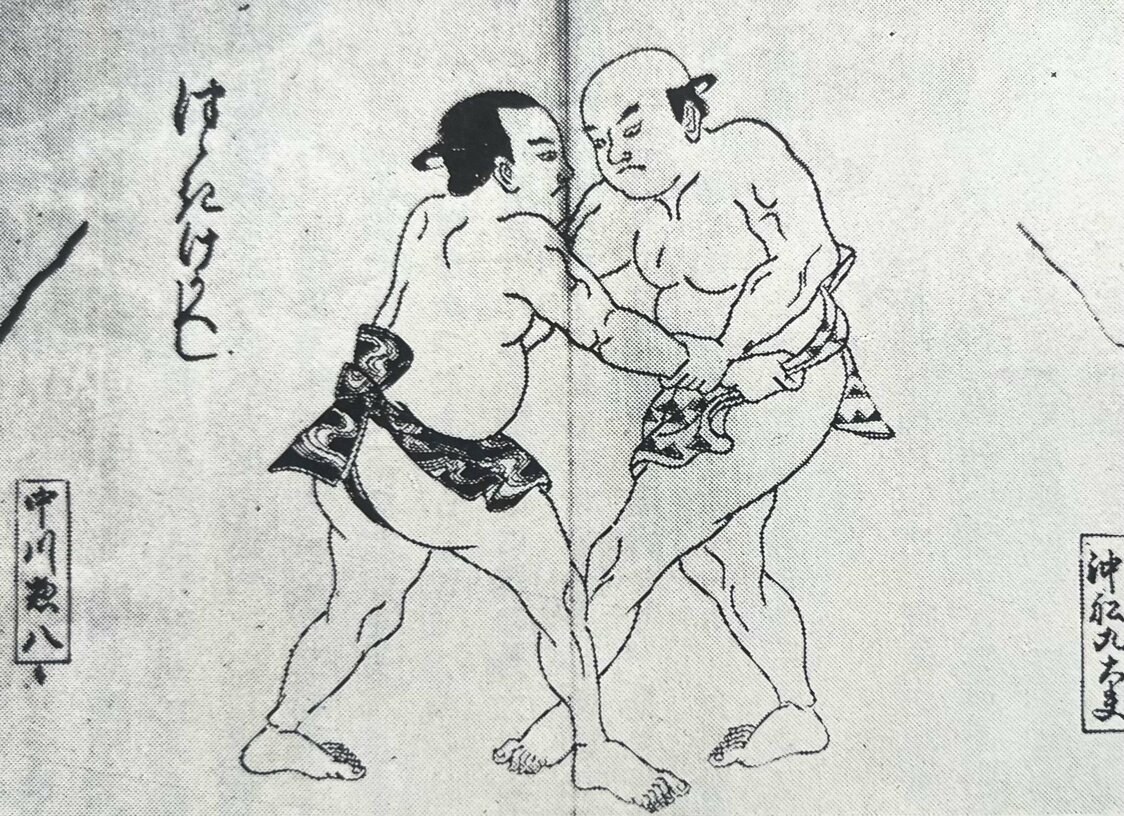 Сцена поединка в годы Гэнроку (1688-1704) в период Эдо, когда ещё не было различия между маваси и симэкоми