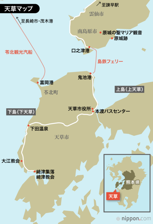 天草マップ