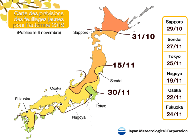 Source : Japan Meteorological Corporation