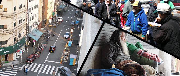 Skid Row, Yokohama: Homelessness and Welfare in Japan | Nippon.com