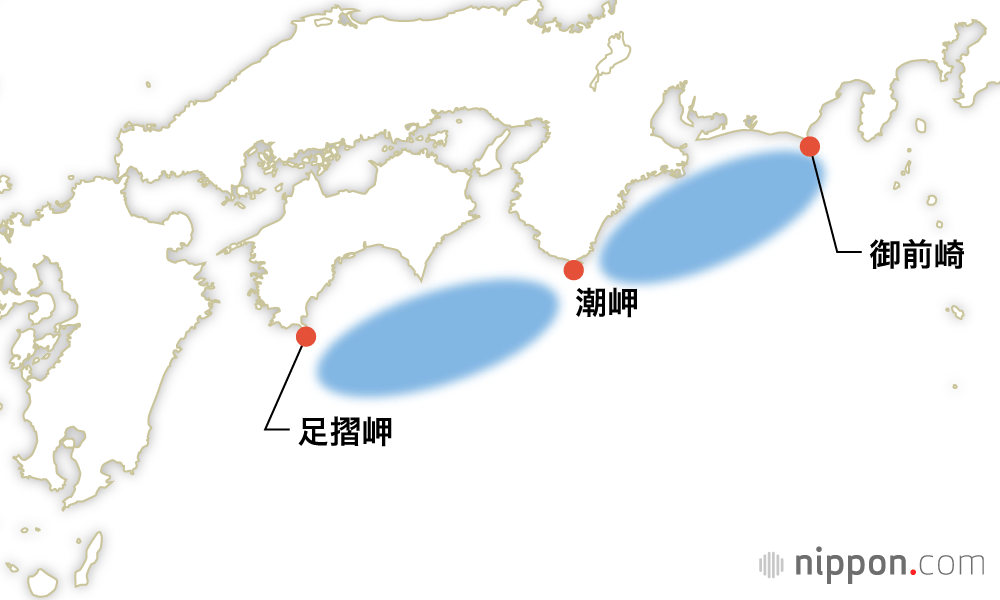 100～150年おきに繰り返してきた南海トラフ巨大地震