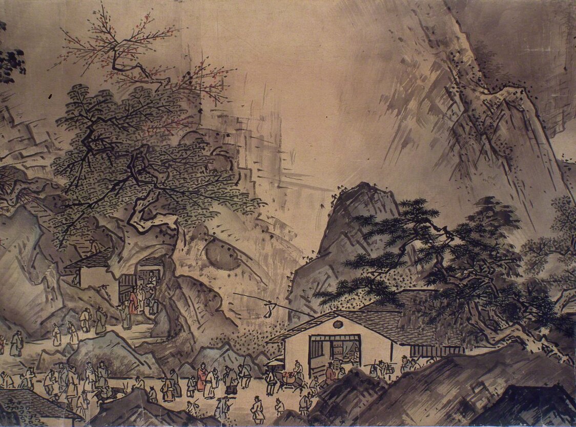 日本国宝《山水长卷》局部（毛利博物馆藏）