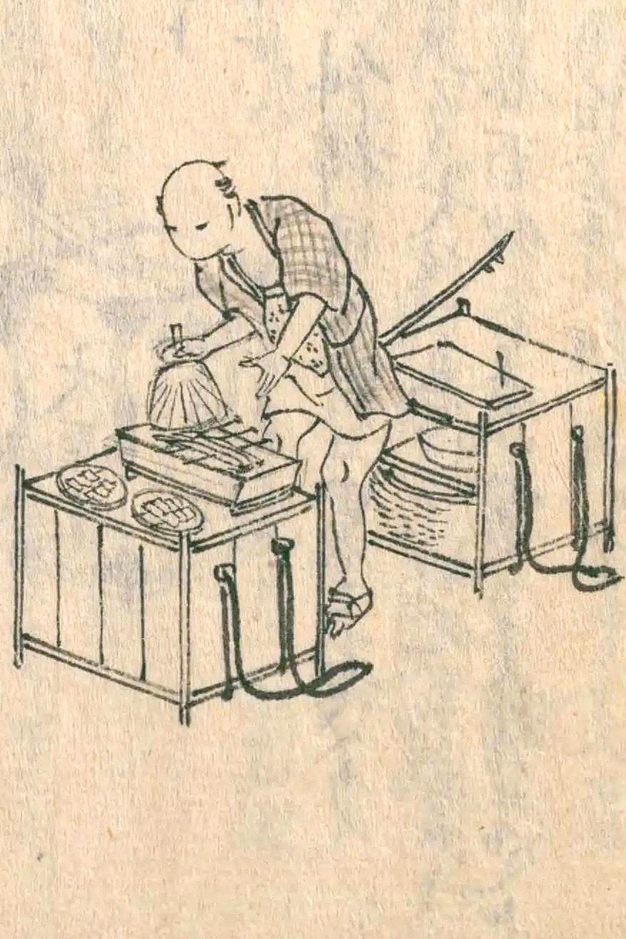 使用味醂调配酱汁的烤鳗鱼摊贩。出自《守贞漫稿》第六卷（日本国立国会图书馆馆藏）