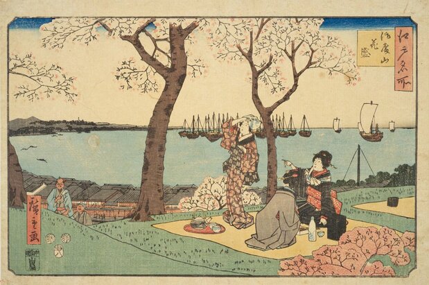 Avant le creusement de la falaise, l’apparence de la colline de Goten-yama fut représenté en estampe par Hiroshige (titre original : Gotenyama hanamori) (Bibliothèque nationale de la Diète).