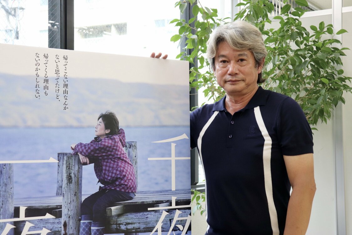 田中裕子主演、映画『千夜、一夜』の久保田直監督に聞く：「役者が奏でる音色を、ひとつの音楽に仕上げるのが僕の仕事」
