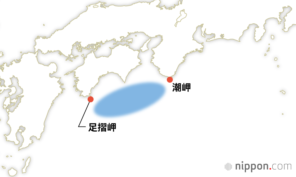 每隔100到150年发生一次的大地震——南海海沟地震